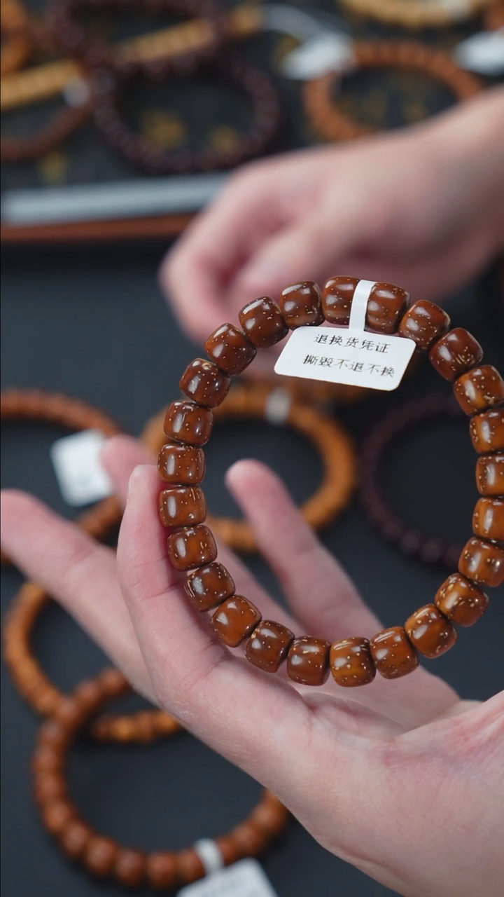 手串紫金鼠实心老型10        10979