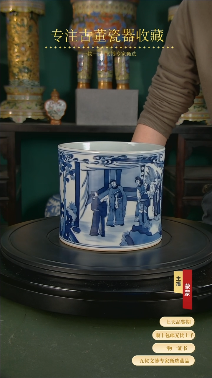 【闪购商品】金111111111111111111