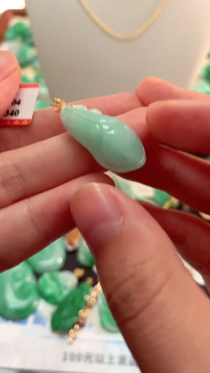 翡翠18K金镶嵌吊坠(不含链)挂件