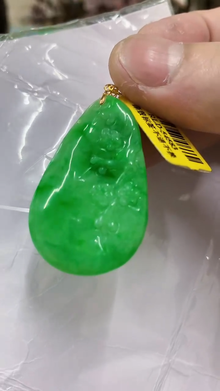 翡翠18K金镶嵌颈饰挂件