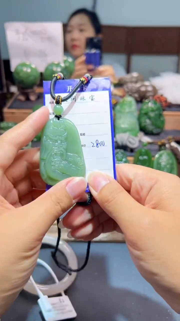 颈饰未镶嵌和田玉（糖玉）1