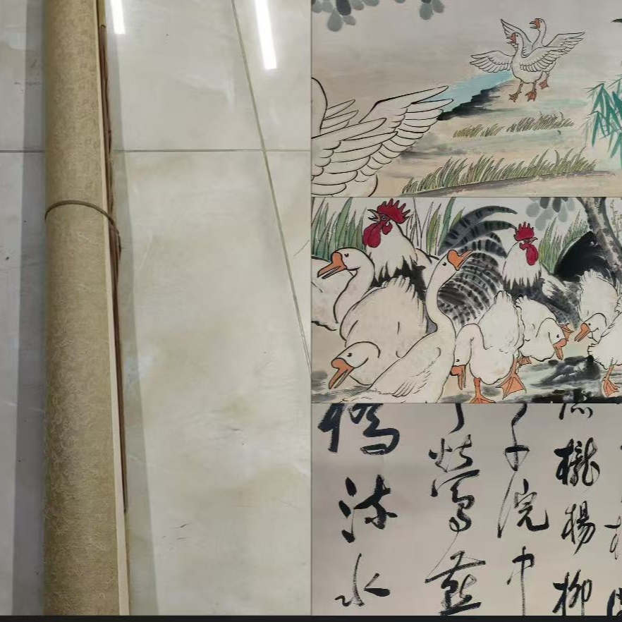 徐老款花鸟大长卷96x960