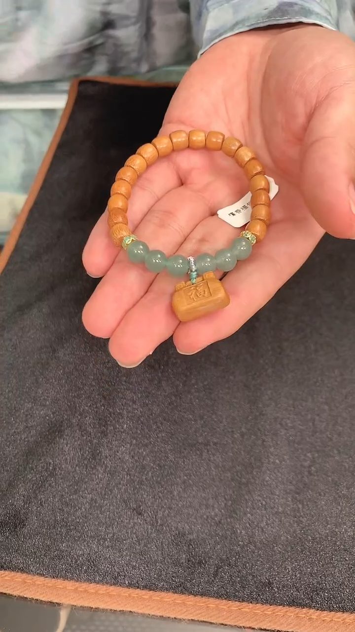 小叶紫檀多样性随机发其一