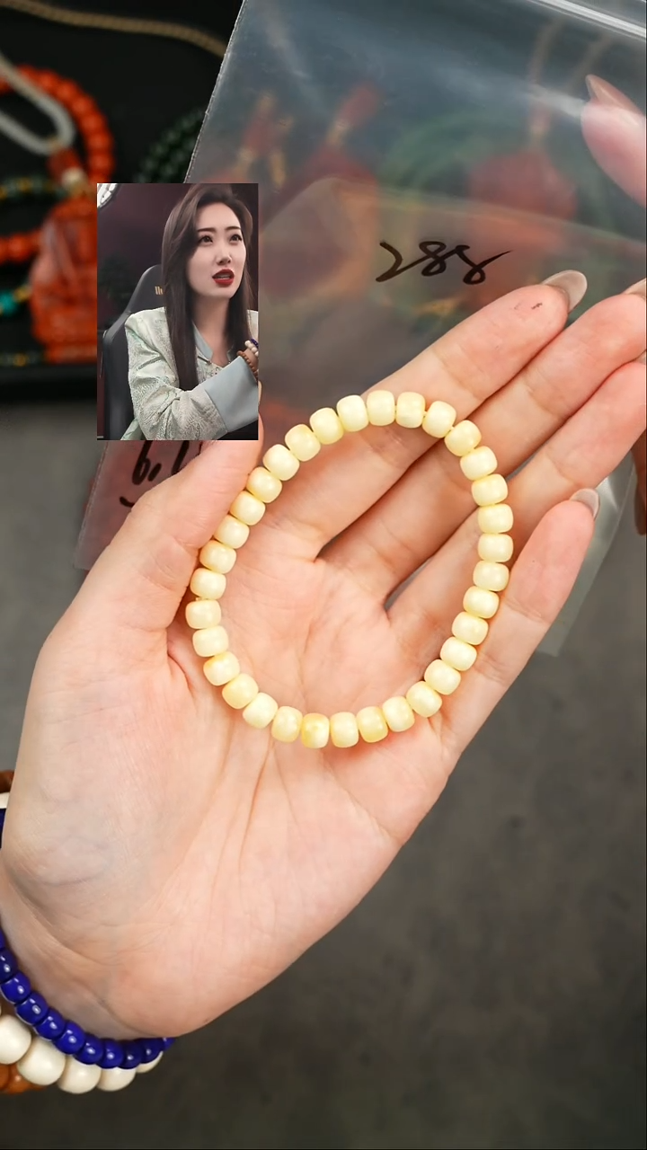 【闪购商品】蜜蜡手串未镶嵌遇见匠心品质回血