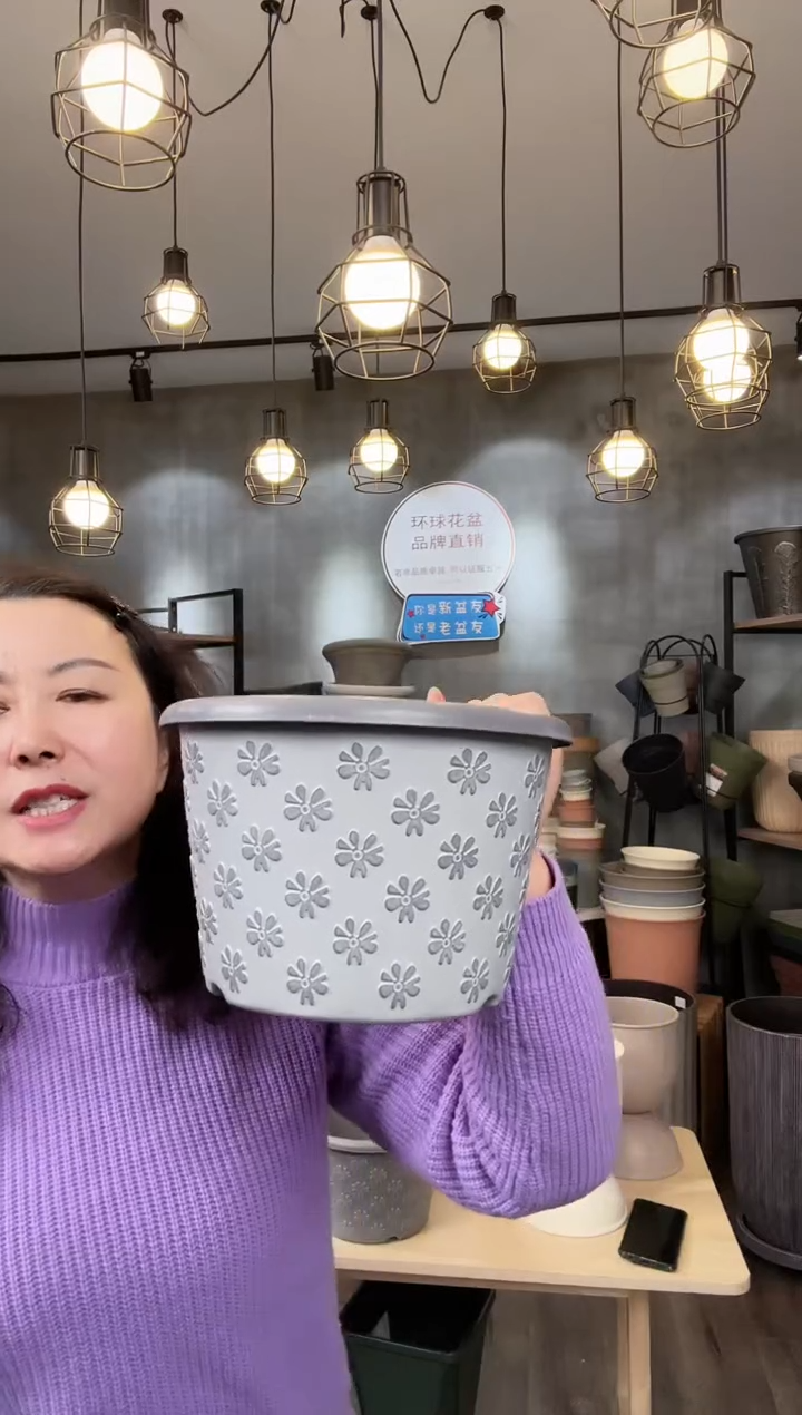 【闪购商品】塑料鸢尾盆杏子白 5只