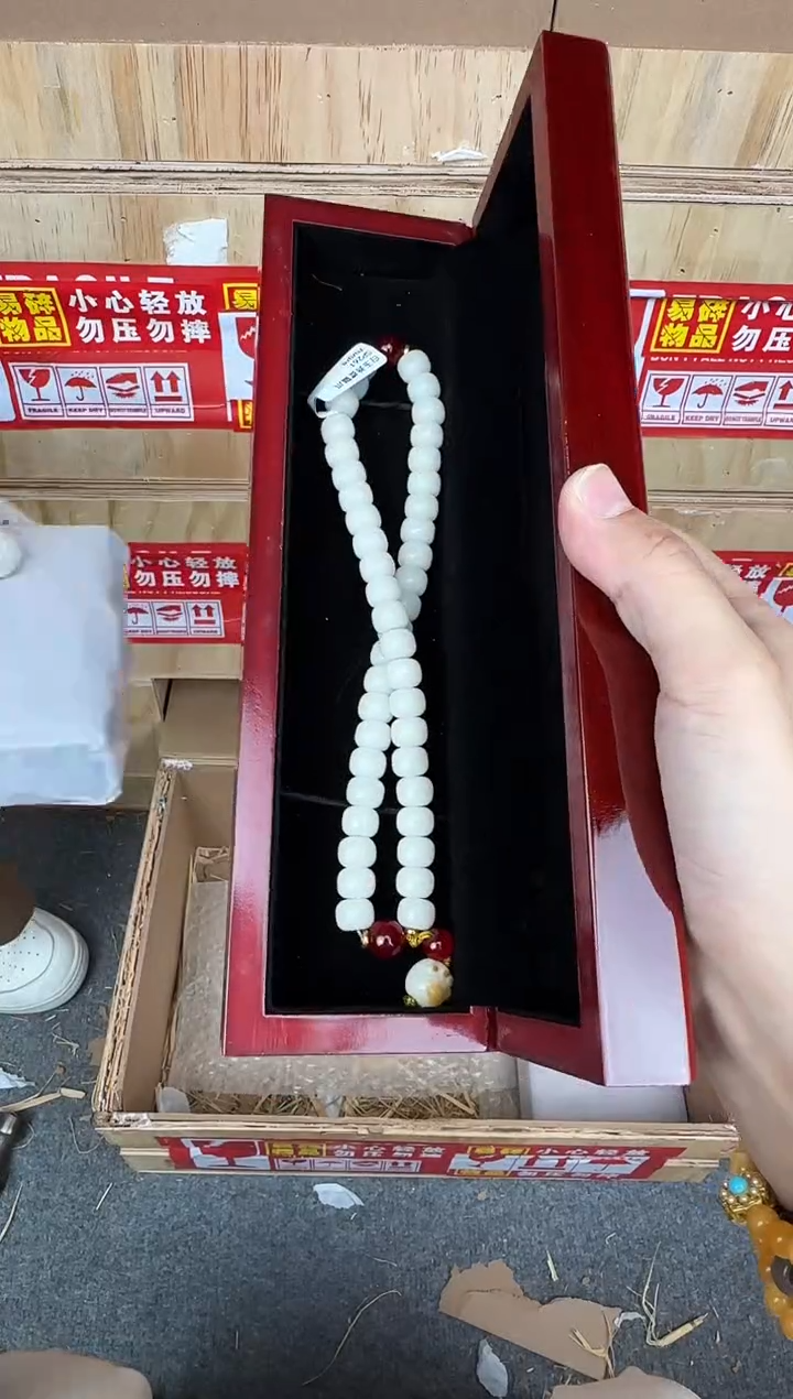 翎光合文玩精品手串-无礼盒-@@SP261