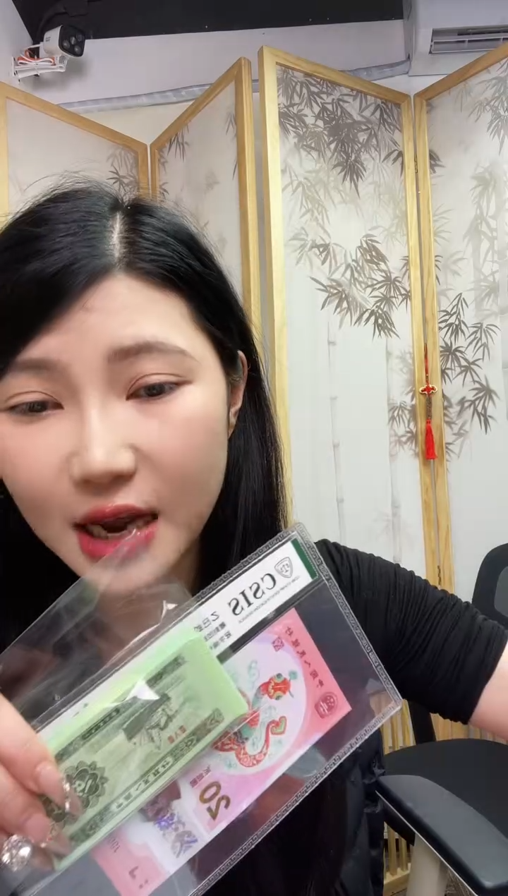 【闪购商品】直播福利钛白整刀福利。。。。。