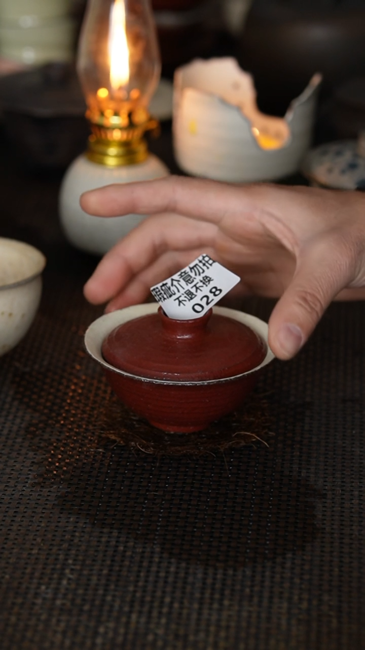 【闪购商品】028景德镇{立梦陶}手作 微瑕