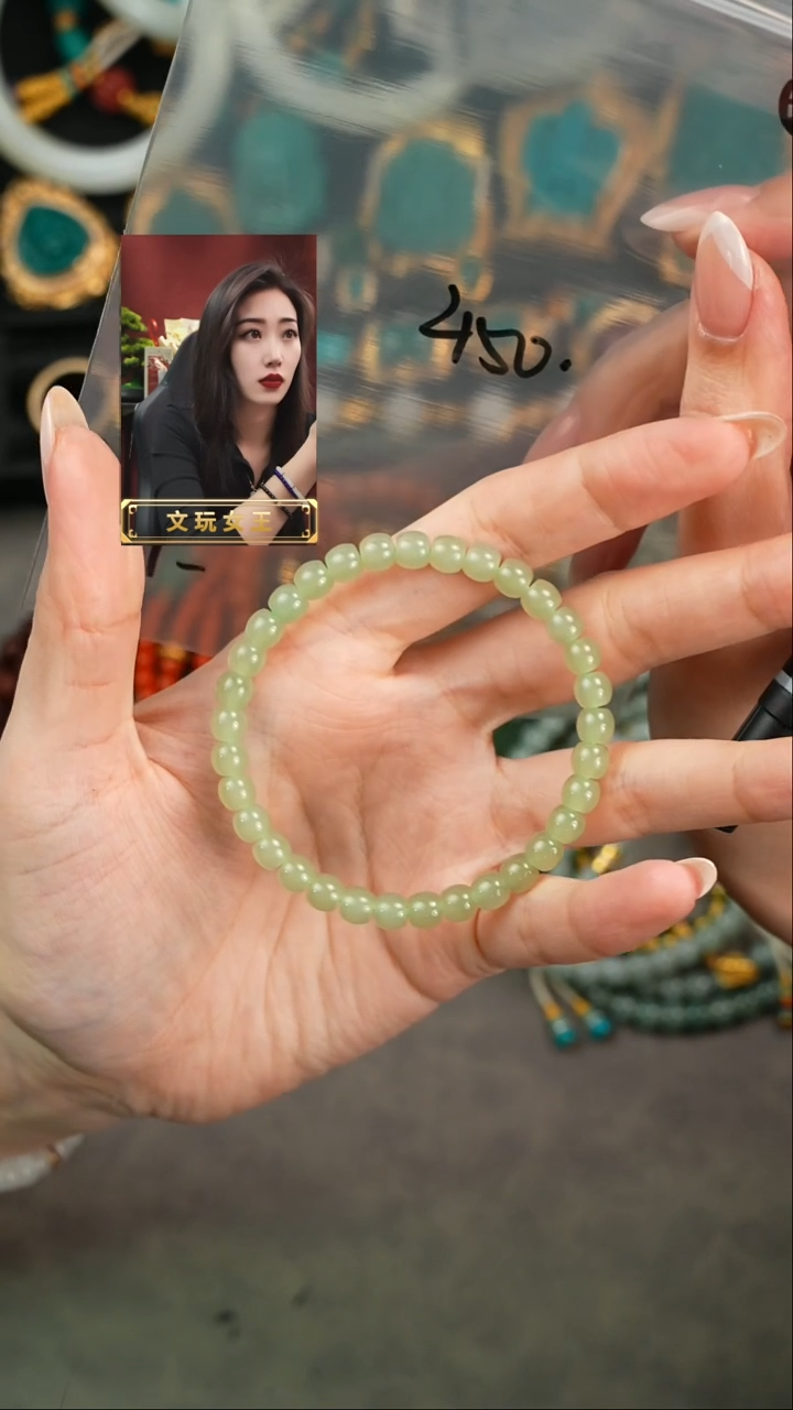 【闪购商品】未镶嵌和田玉手串遇见匠心品质回血