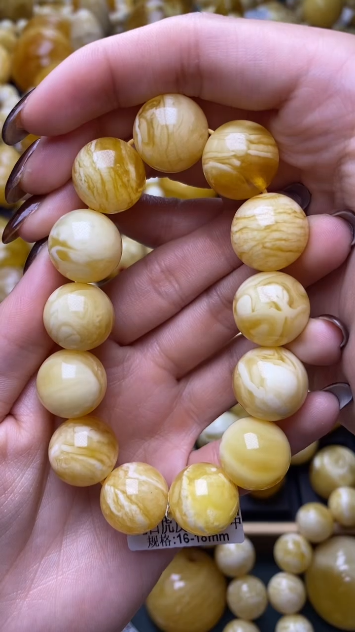 【闪购商品】琥珀裸石未镶嵌蜜蜡.50