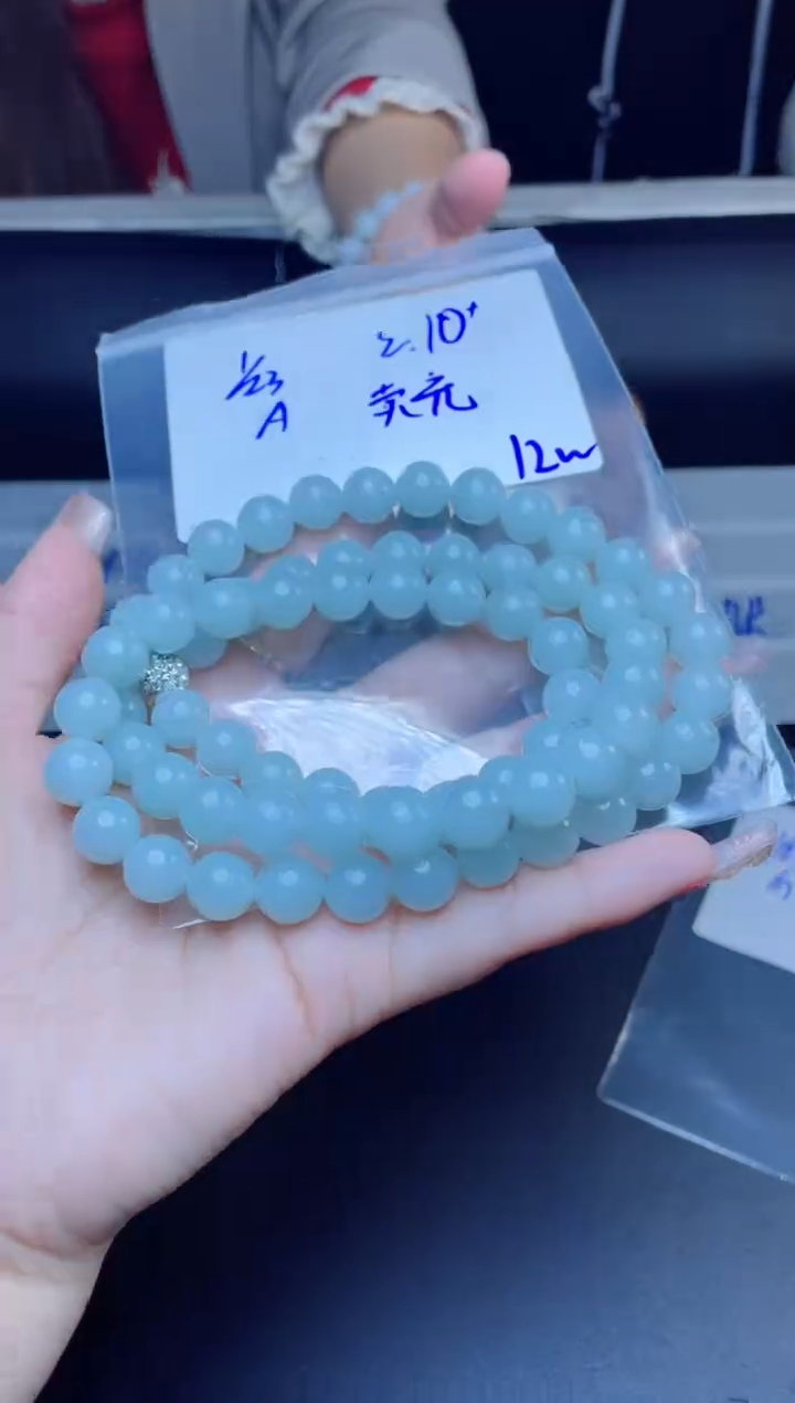 【闪购商品】定制翡翠未镶嵌珠串