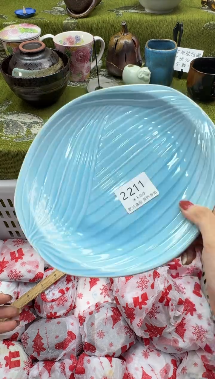 瓷片小*桔瓷片  2 211