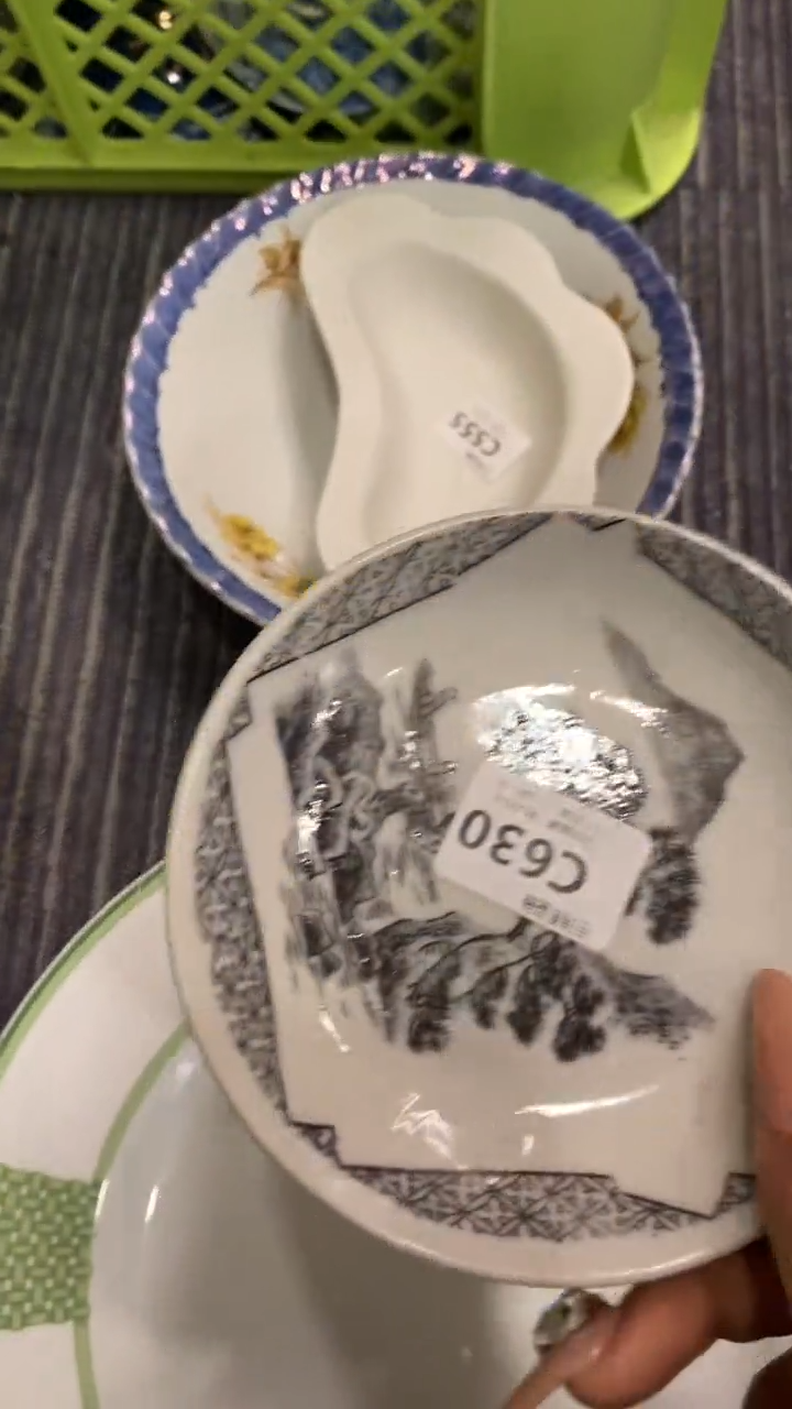 其他圆****?回流瓷器默认微瑕，谨慎勿拍C630