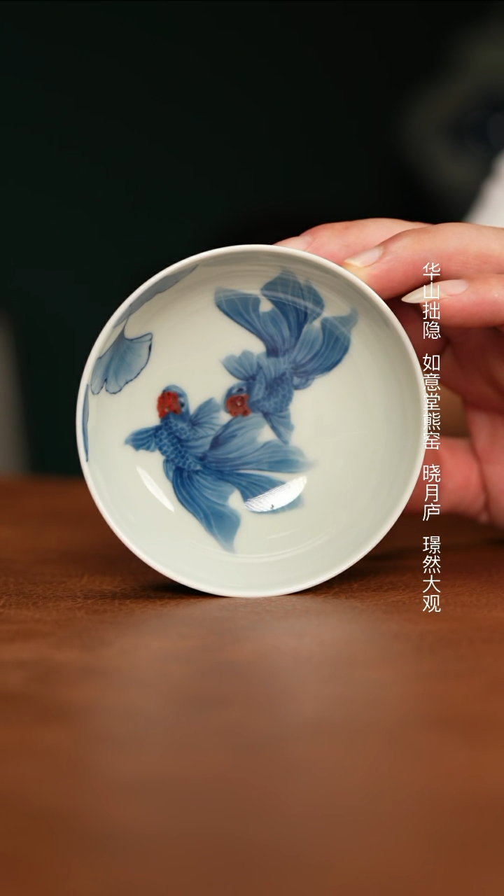 杯杯杯杯杯杯杯杯