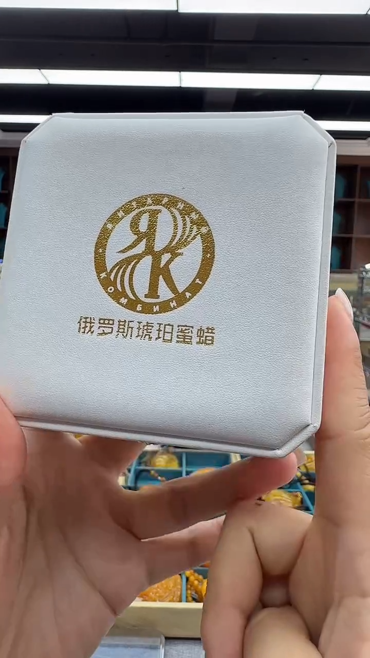 裸石琥珀未镶嵌412秒拍号 假一罚三 