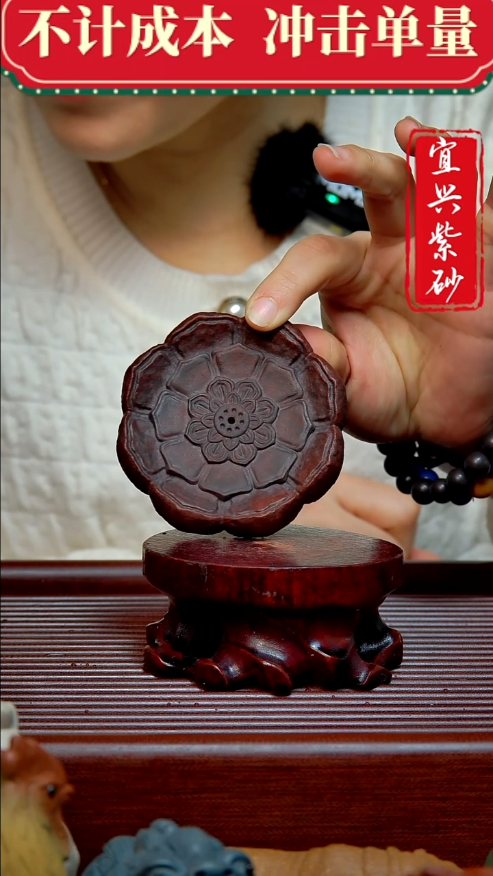 紫砂茶宠紫砂茶宠摆件