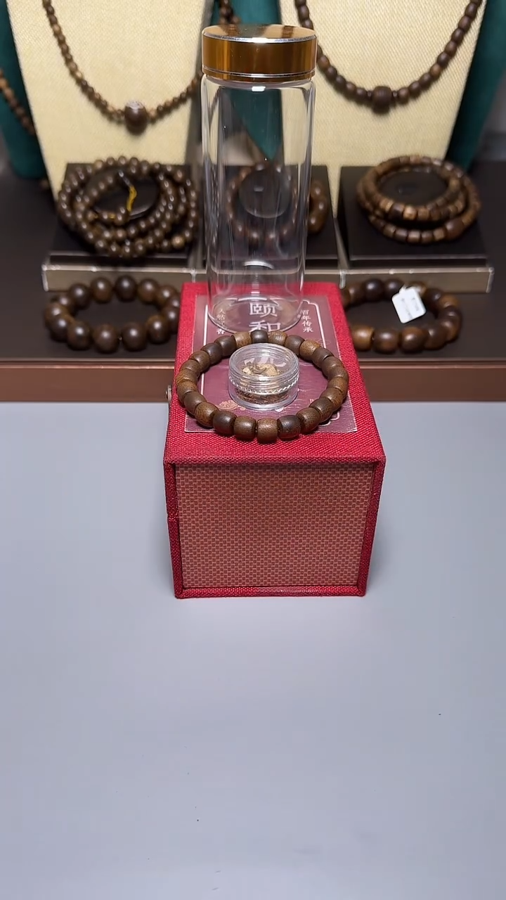 沉香芽庄白棋0.8桶珠单圈