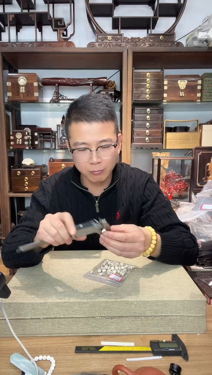 乌木类书架601猛犸镶嵌宝瓶1214单颗