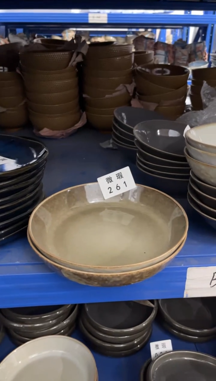 【闪购商品】碗261 微瑕陶瓷餐具2个装