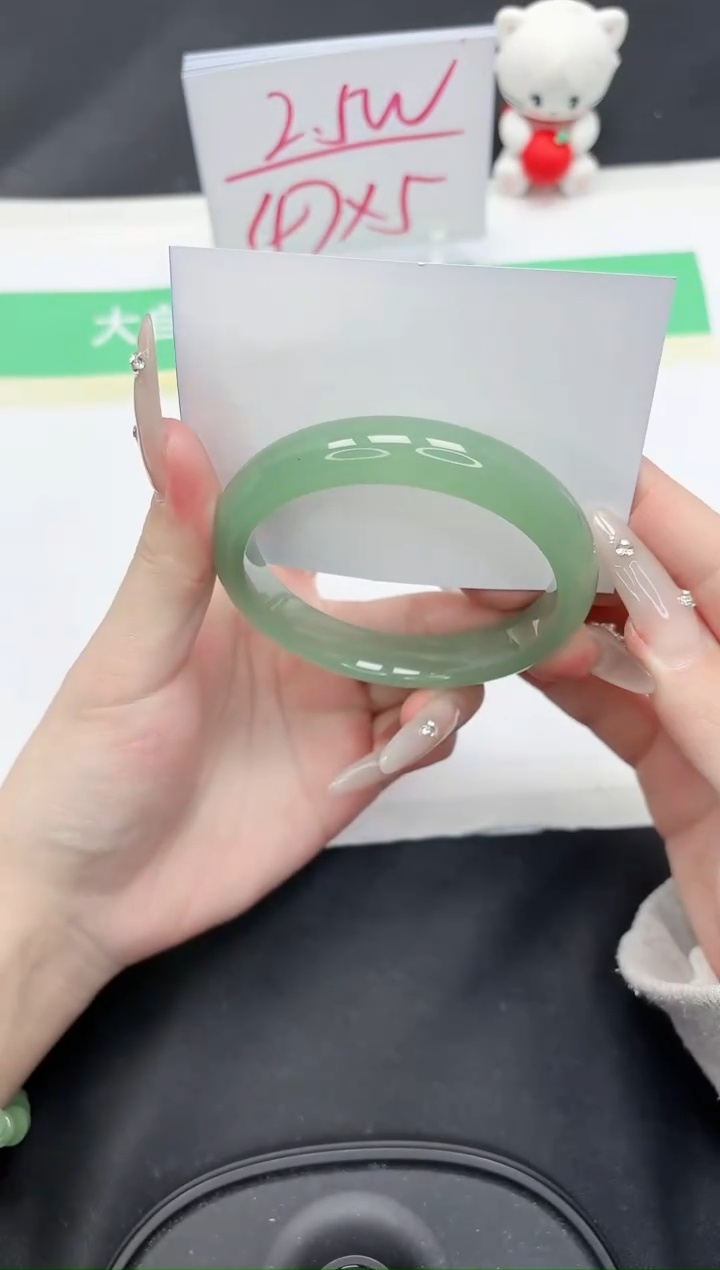 【闪购商品】石英质玉手镯未镶嵌184-57.9