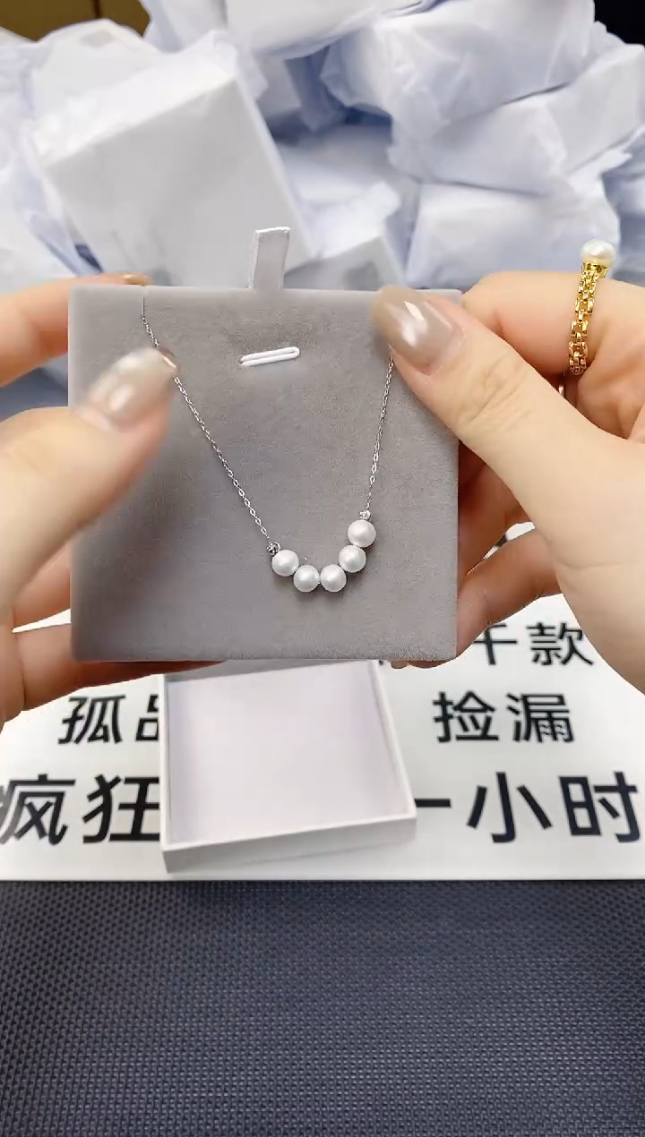 未镶嵌耳饰淡水珍珠xl1058