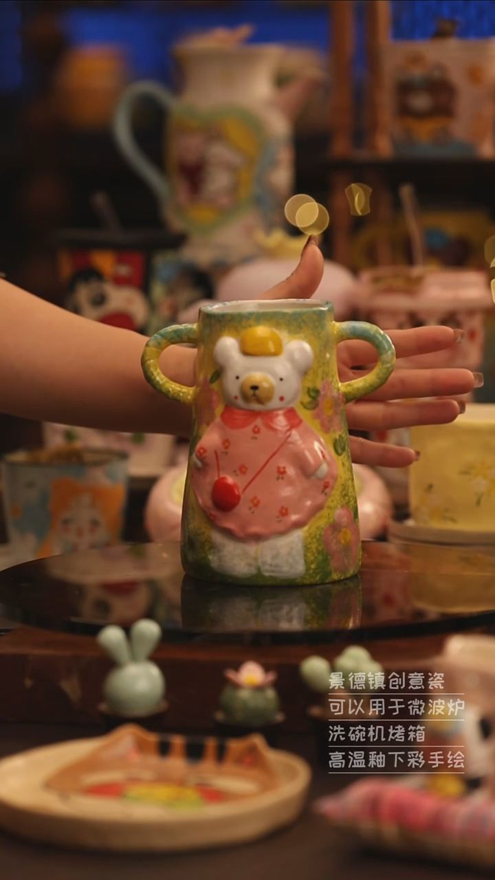 陶瓷景德镇可爱陶瓷釉下彩绘设计师款