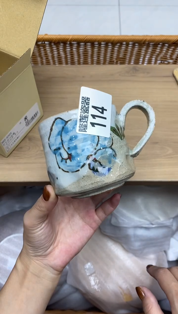 瓷片隆莲瓷器欢迎大家