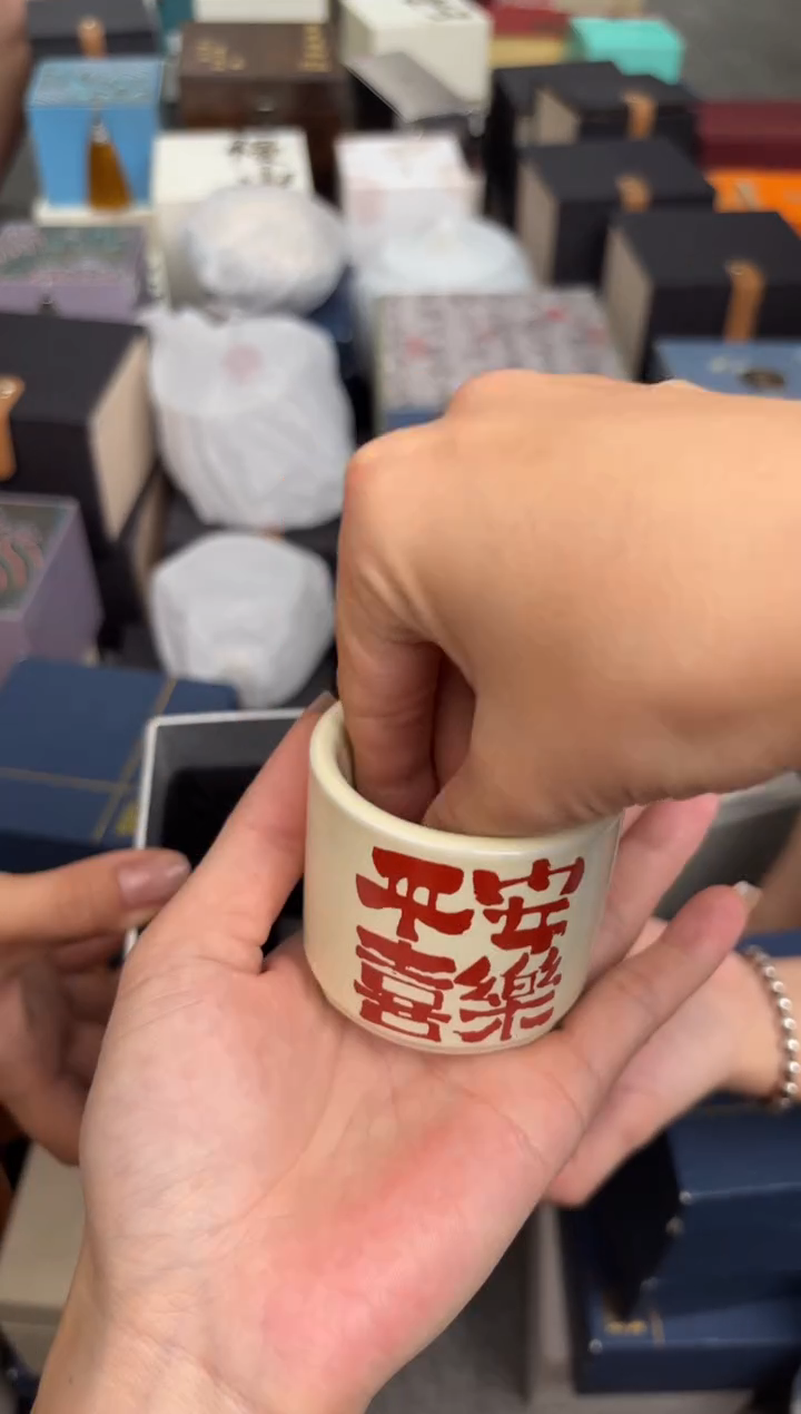 瓷片@@@@@@@@@@@@3817