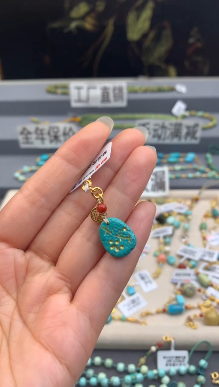 未镶嵌提溜南红玛瑙茜.A152