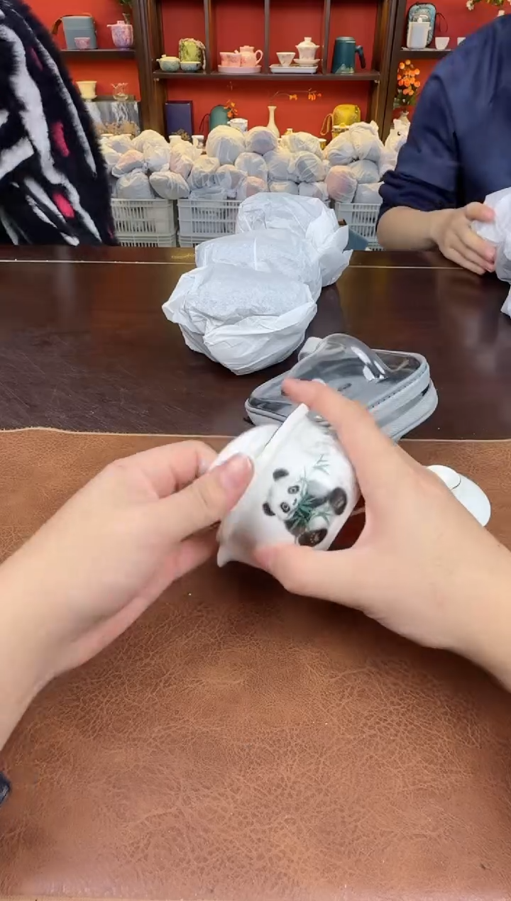 【闪购商品】熊猫11111111111111