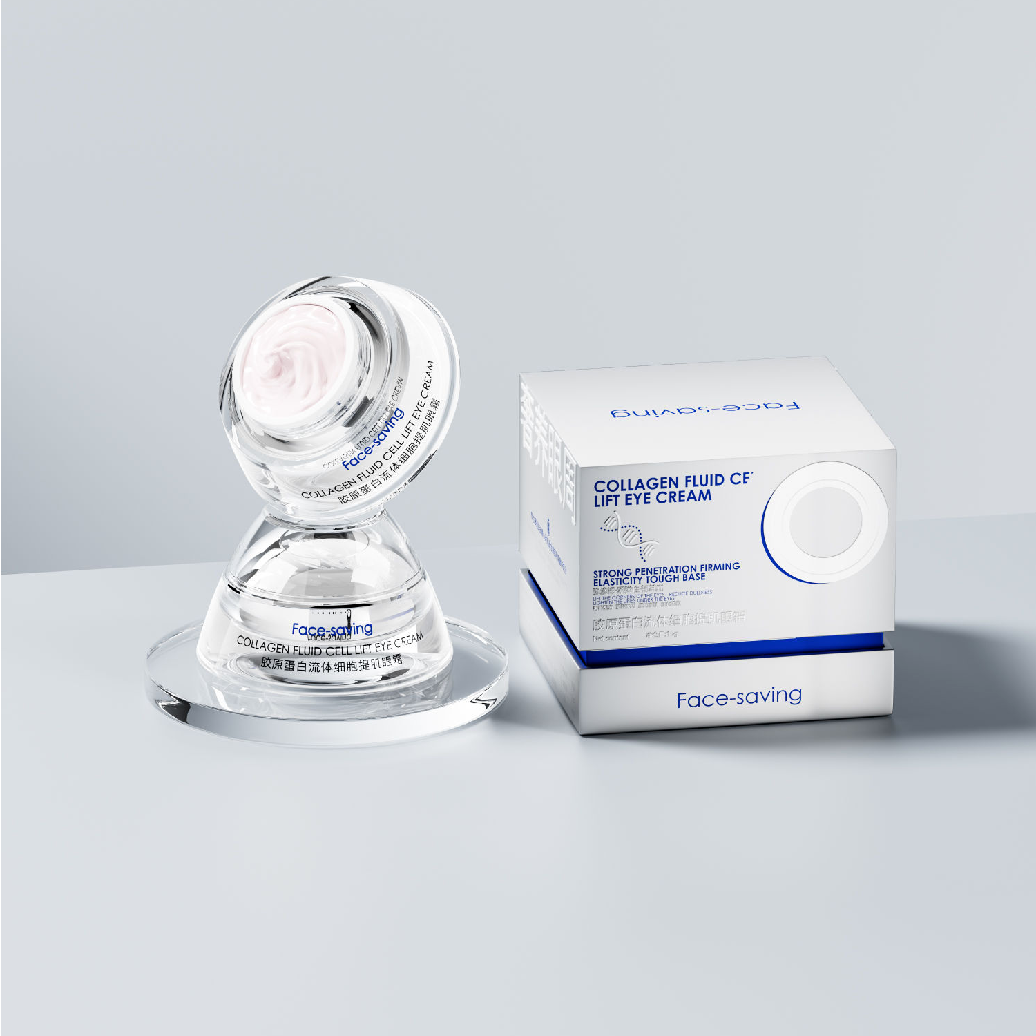 眼周问题一网打尽 胶原蛋白流体细胞提肌眼霜