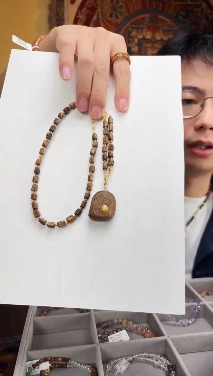 银S925镀金镶嵌沉香吊坠沉香万能链+无事牌