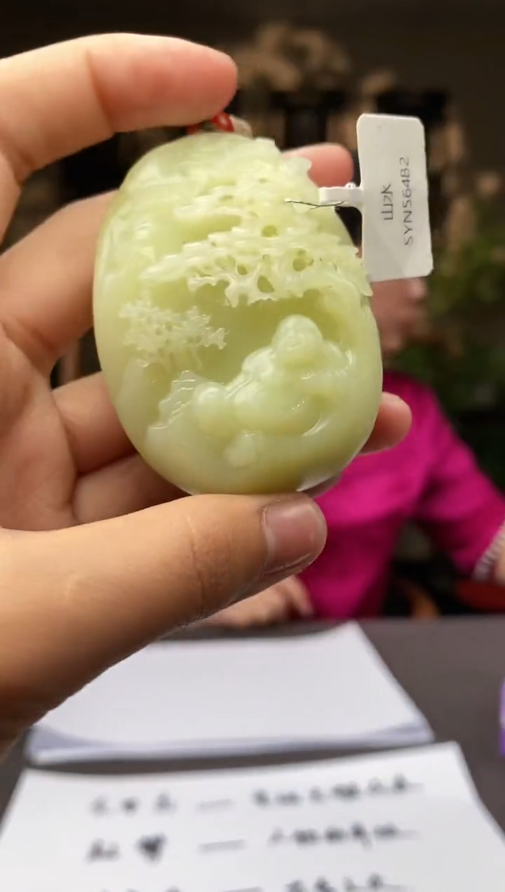 【闪购商品】和田玉颈饰未镶嵌C079