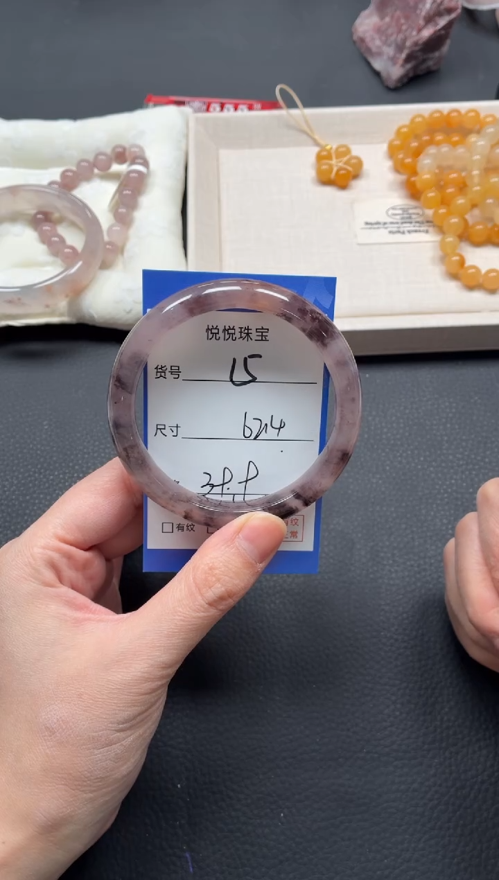 未镶嵌手镯石英质玉15