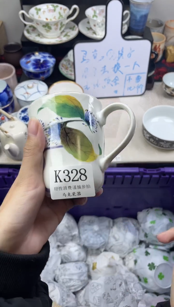 瓷片y****?                K328