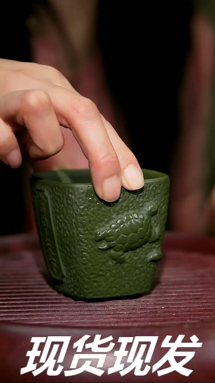 【闪购商品】紫砂茶杯紫砂主人杯放漏