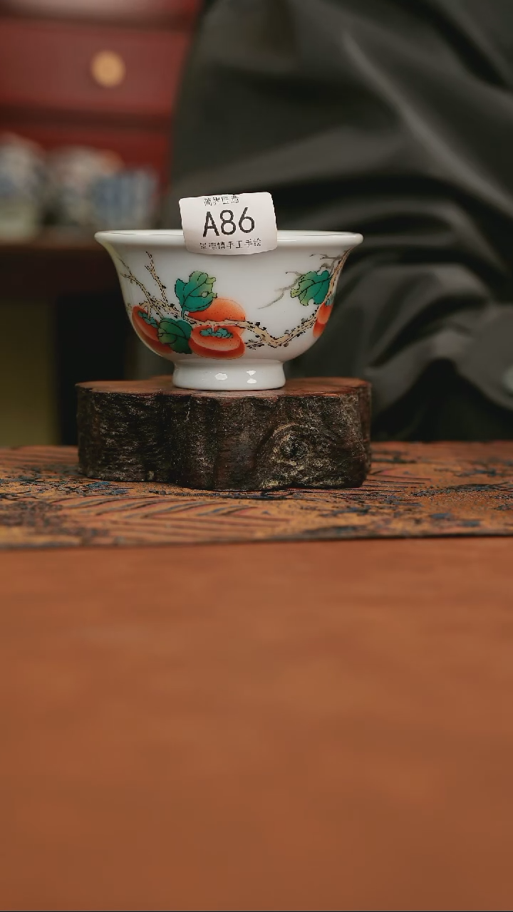 摆件陶大压手主人杯86