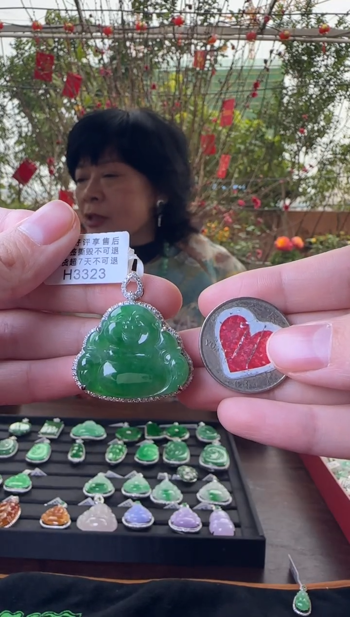 【闪购商品】翡翠颈饰18K金镶嵌H3323冰绿佛公