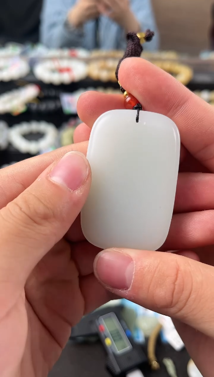 【闪购商品】和田玉无事牌未镶嵌且末天泰白玉无事牌微色差