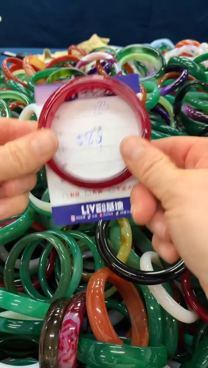 手镯玛瑙/玉髓未镶嵌185