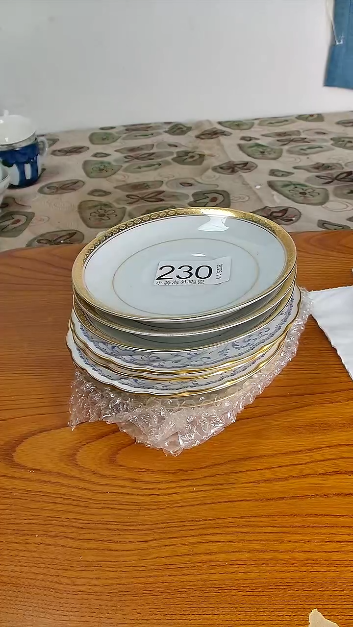 瓷片小****c小淼海外陶瓷工艺品