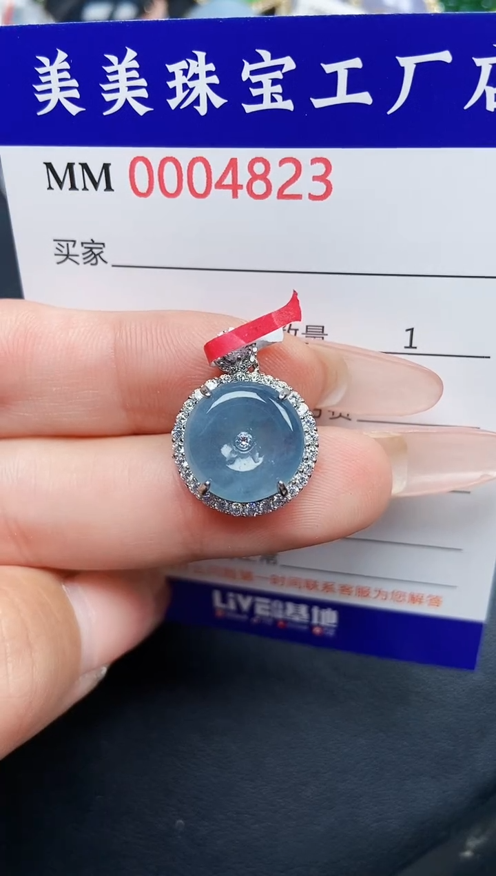 【闪购商品】翡翠颈饰银S925镶嵌4823