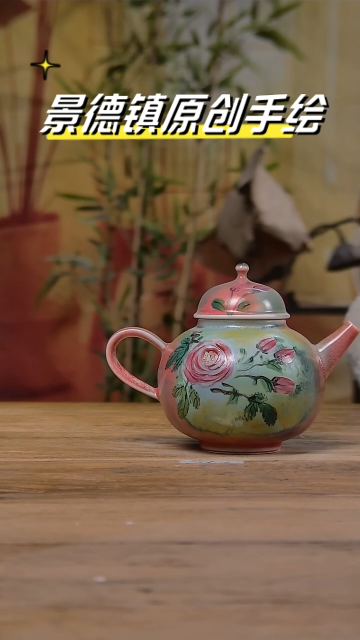 【闪购商品】景德镇陶瓷杯碗柴烧多人