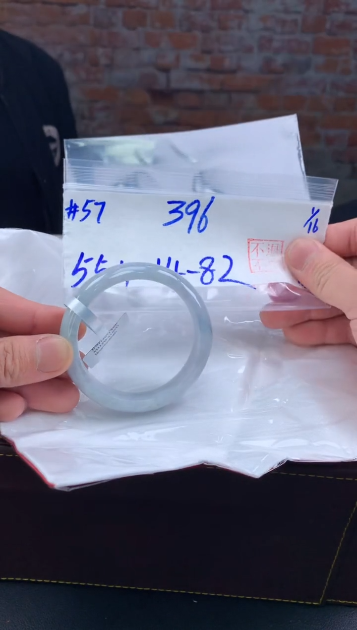 【闪购商品】定制翡翠未镶嵌毛货手镯需精细抛光/手镯57