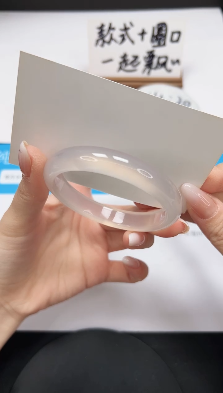 【闪购商品】石英质玉手镯未镶嵌A16-55