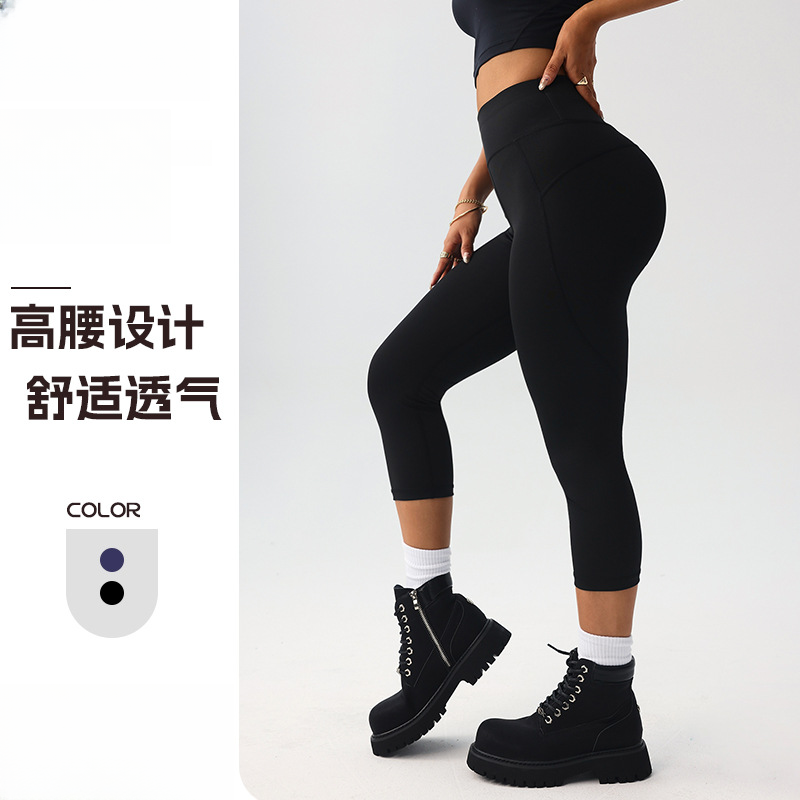 特特价5件尾货杂款瑜伽裤美背运动裤背心盲盒