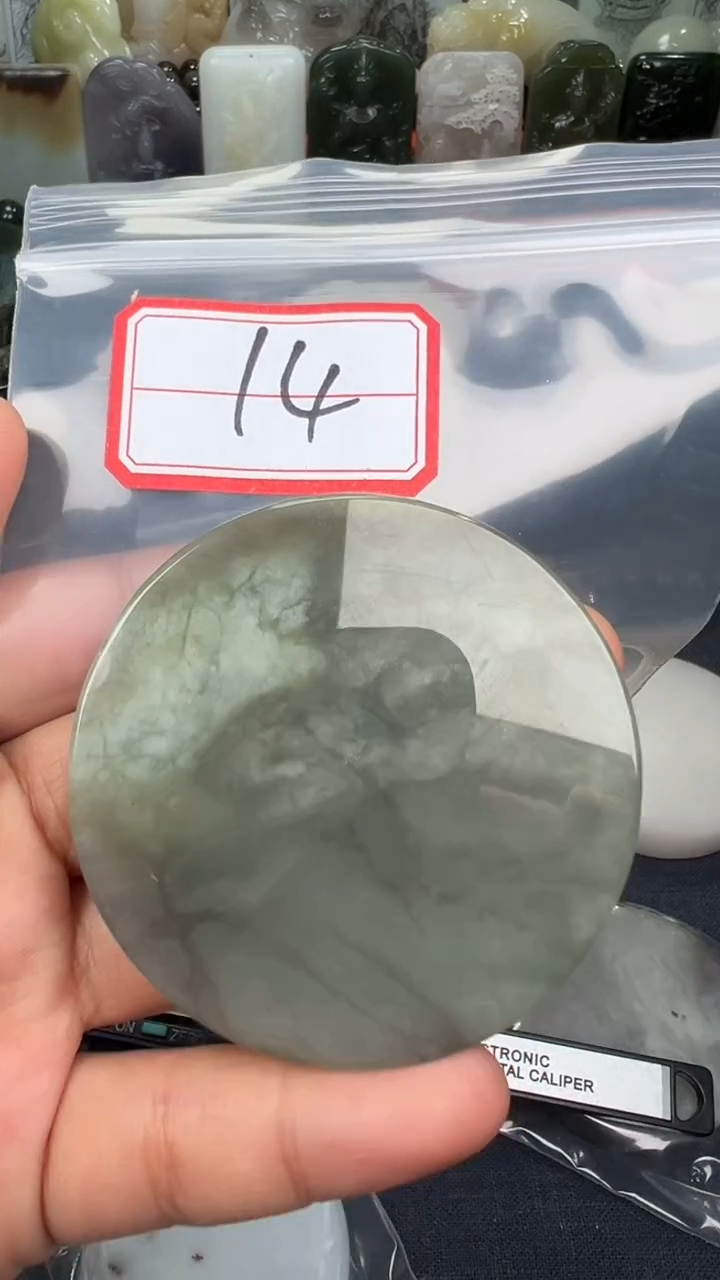 颈饰未镶嵌和田玉和田玉