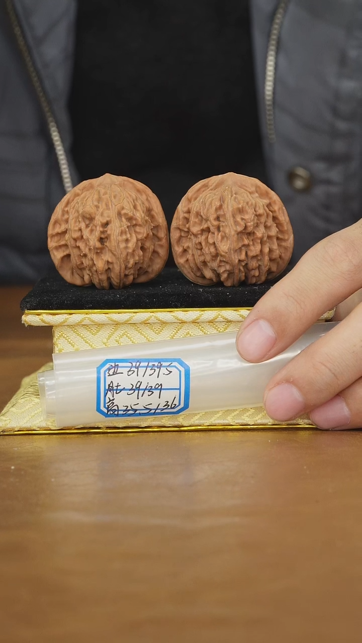 把件文玩核桃一代楼