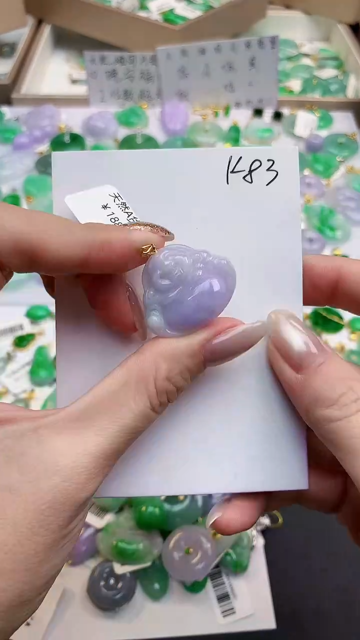 颈饰18K金镶嵌翡翠天然缅甸A货翡翠