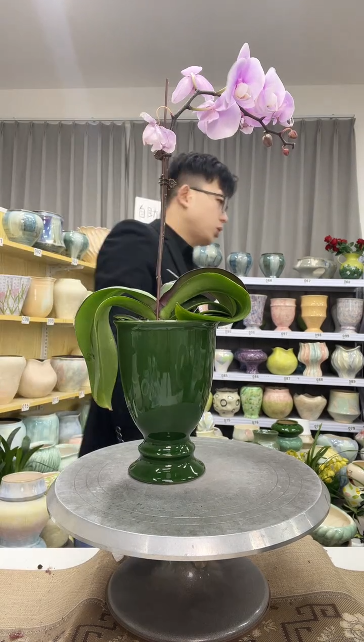 【1.2】花盆链接 高：17  口：11